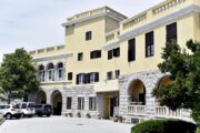 Centar Fortica, za rehabilitaciju djece s poteškoćama u razvoju i odraslih osoba s invaliditetom, nalazi se na atraktivnoj lokaciji / Foto Matea Jurčić