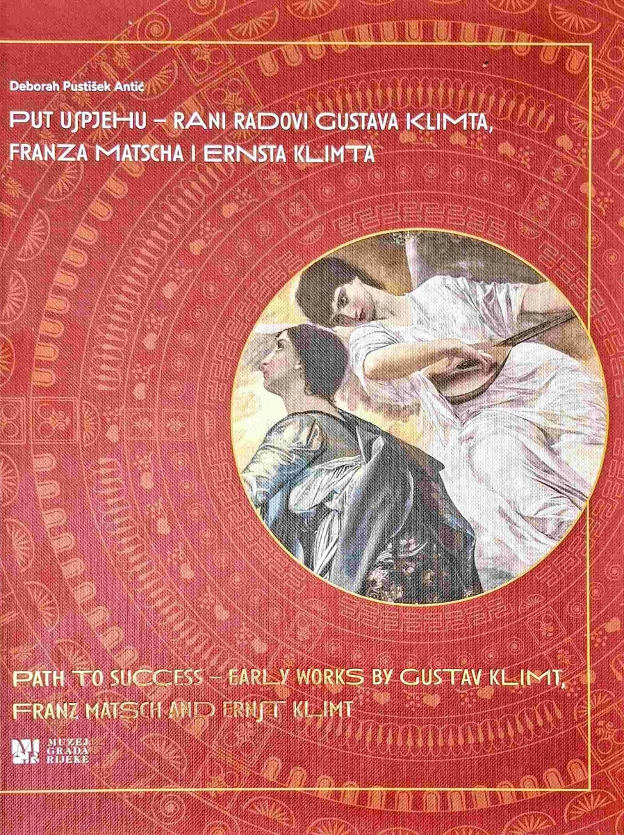 Monografija Deborah Pustišek Antić