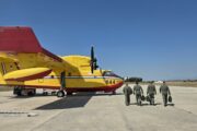 Dva Canadaira odletjela u Bosnu i Hercegovinu radi gašenja požara / Foto HRZ