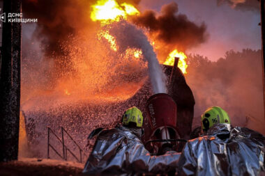 AFP