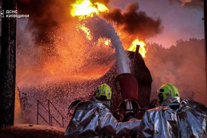 AFP