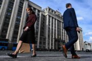 Photo by Igor IVANKO / AFP