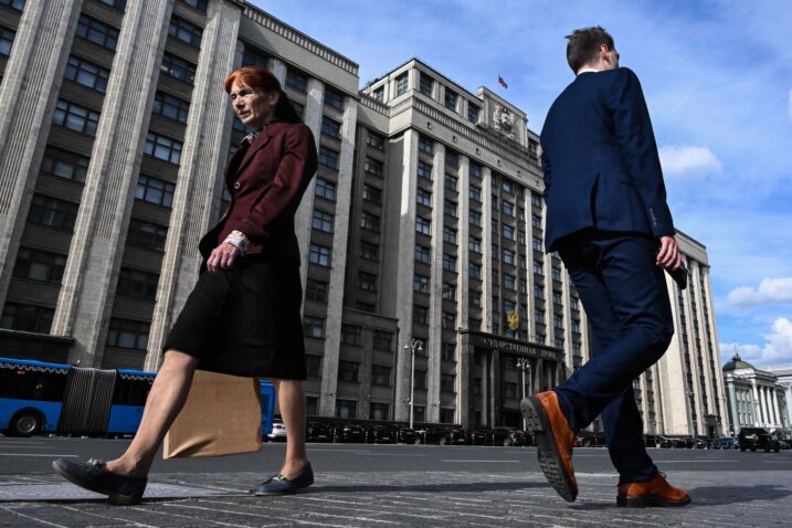 Photo by Igor IVANKO / AFP