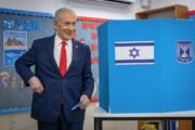 Benjamin Netanyahu / Foto Yonatan Sindel / POOL / AFP