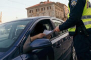 Ilustracija / Foto MUP