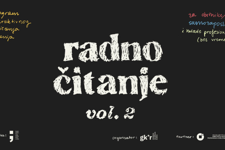 Radno čitanje / GKR Rijeka