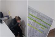 Foto Screenshot Instagram Zbor Batajnica